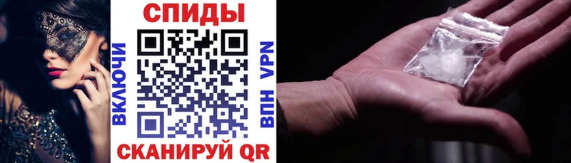АМФ 97%  где можно купить   кракен ссылки  Учалы 