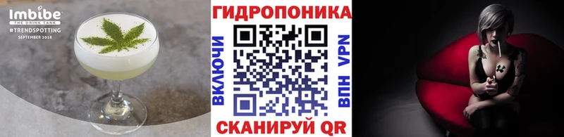 цены наркотик  Учалы  Canna-Cookies конопля 