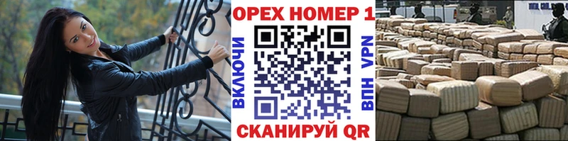 Кокаин FishScale сайты даркнета состав blacksprut зеркало Учалы как найти наркотики
