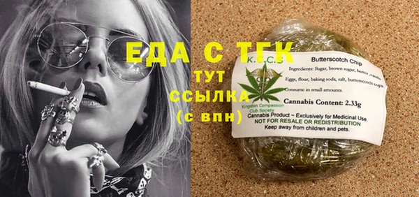 a pvp Алзамай