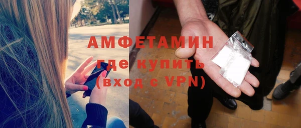 мяу мяу мука Алексеевка
