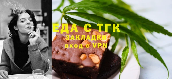 СК Абинск