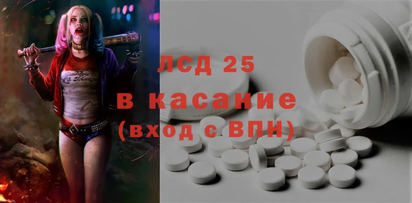 прущая мука Алексин