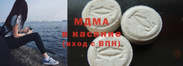 прущая мука Алексин
