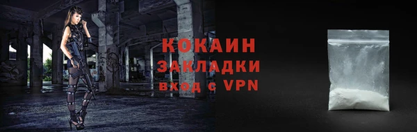 a pvp Алзамай