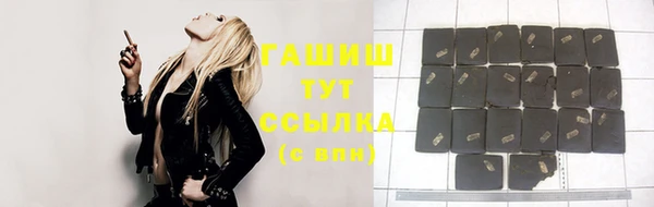 мяу мяу мука Алексеевка