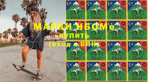 мяу мяу мука Алексеевка