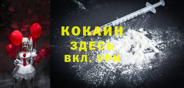 мяу мяу мука Алексеевка