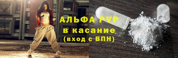 a pvp Алзамай