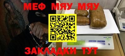 mix Уссурийск