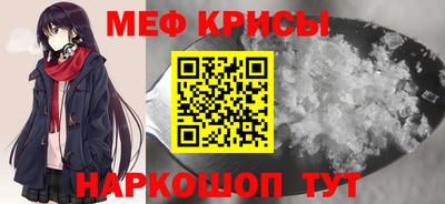 героин Усть-Джегута