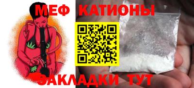 МДМА Усть-Илимск