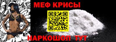 героин Усть-Джегута