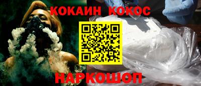 mix Уссурийск