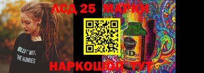 героин Усть-Джегута