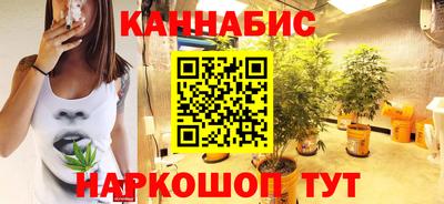 героин Усть-Джегута