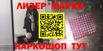 героин Усть-Джегута