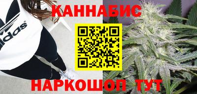 mix Уссурийск