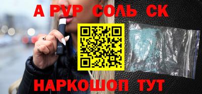 mix Уссурийск