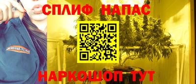 mix Уссурийск