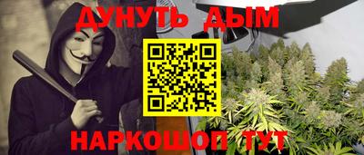 героин Усть-Джегута