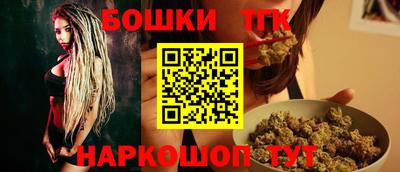 mix Уссурийск