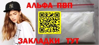 героин Усть-Джегута