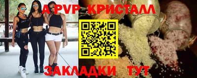 героин Усть-Джегута