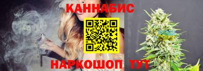 МДМА Усть-Илимск