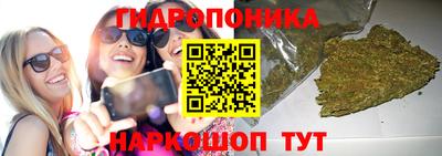 МДМА Усть-Илимск