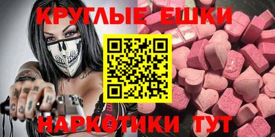 героин Усть-Джегута