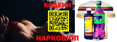mix Уссурийск