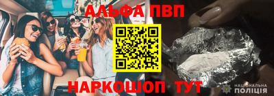 mix Уссурийск