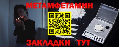 героин Усть-Джегута