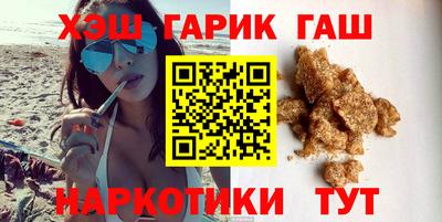 mix Уссурийск