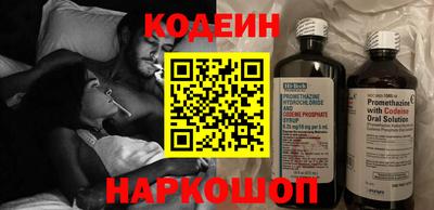 героин Усть-Джегута