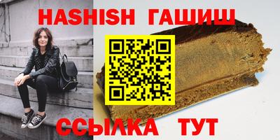 mix Уссурийск