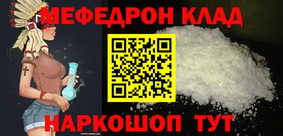 mix Уссурийск