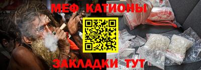 героин Усть-Джегута