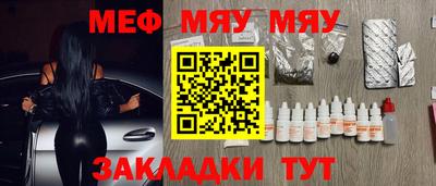 mix Уссурийск