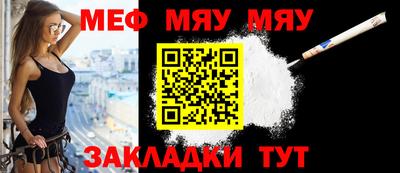 МДМА Усть-Илимск