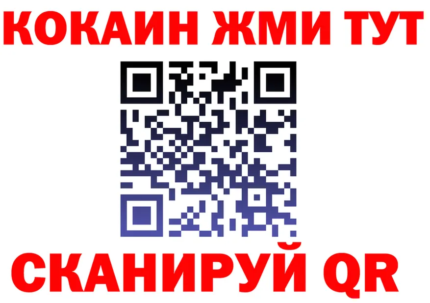 A-PVP СК сайт площадка МЕГА Учалы