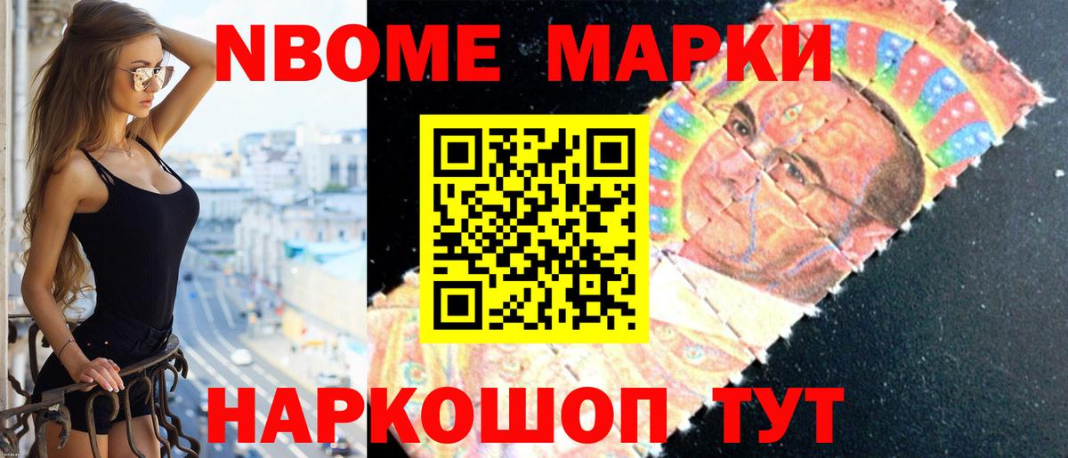 ЛСД экстази кислота    зеркало  Вход с VPN  Учалы  ЛСД экстази ecstasy 